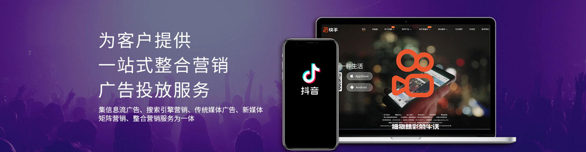 海阳百度充值高返点